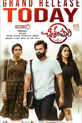 长沙哪里学习seo最好